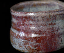 画像をギャラリービューアに読み込む, 松村遷 本沼手黄瀬戸窯変酒盃
