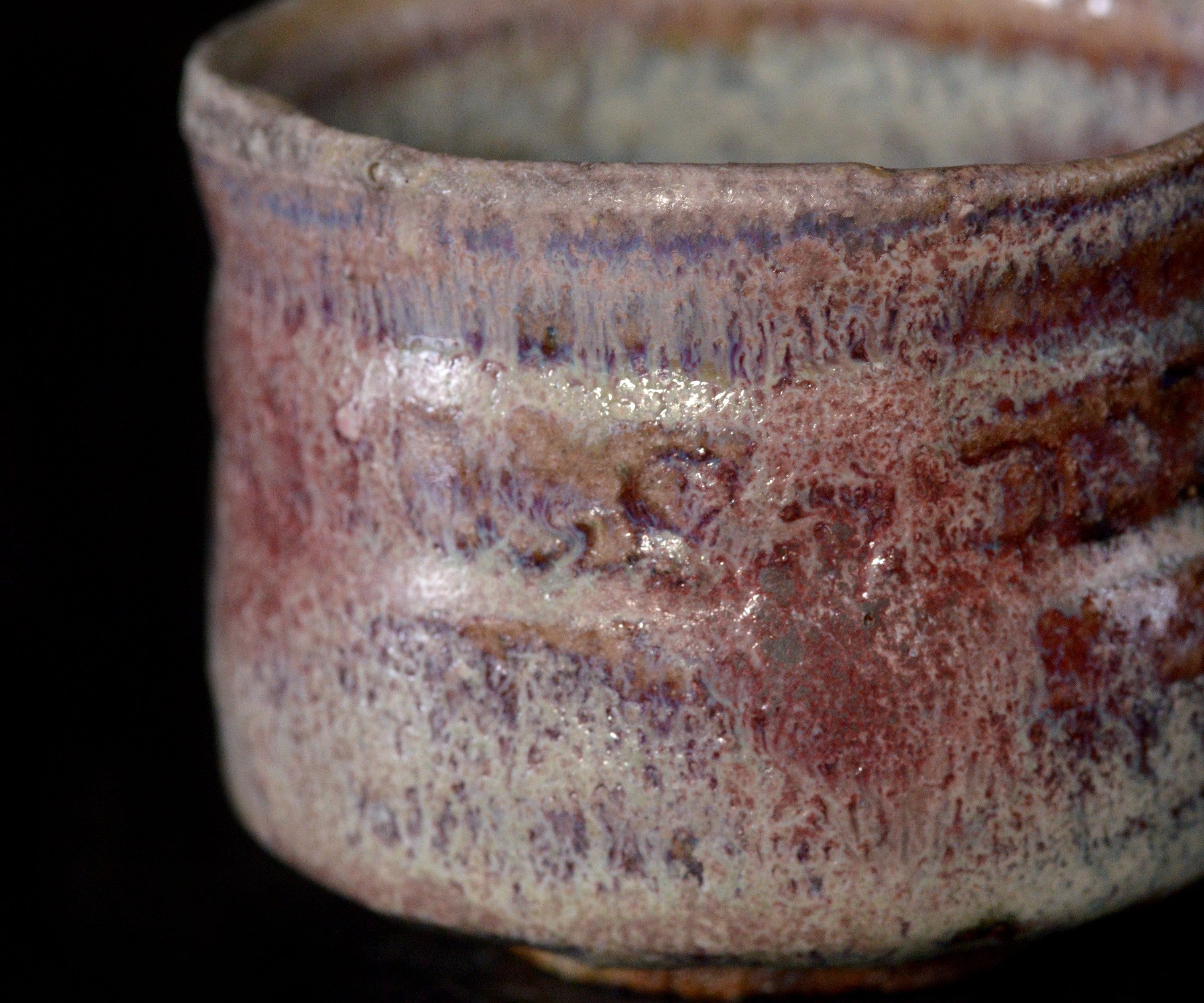 松村遷 本沼手黄瀬戸窯変酒盃 – 窯と土～Kama-to-tsuchi～