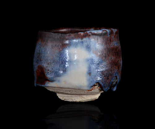 茶碗 – 窯と土～Kama-to-tsuchi～