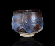 画像をギャラリービューアに読み込む, 松崎幹 蒼流志埜茶盌
