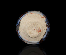 画像をギャラリービューアに読み込む, 松崎幹 蒼流志埜茶盌
