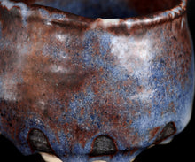 画像をギャラリービューアに読み込む, 松崎幹 蒼流志埜茶盌
