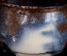 画像をギャラリービューアに読み込む, 松崎幹 蒼流志埜茶盌
