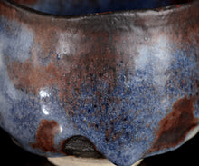 画像をギャラリービューアに読み込む, 松崎幹 蒼流志埜茶盌
