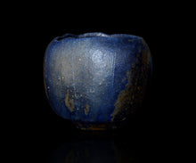 画像をギャラリービューアに読み込む, 後関裕士 蒼変黒茶盌 La nuit étoilée #28
