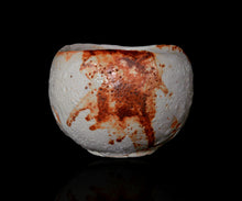 画像をギャラリービューアに読み込む, 加藤亮太郎 志埜茶盌 銘「駿雲」
