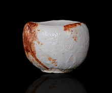 画像をギャラリービューアに読み込む, 加藤亮太郎 志埜茶盌 銘「駿雲」
