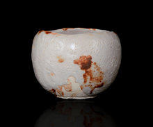 画像をギャラリービューアに読み込む, 加藤亮太郎 志埜茶盌 銘「駿雲」
