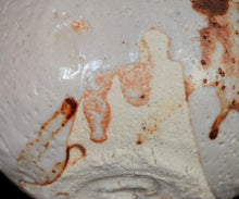 画像をギャラリービューアに読み込む, 加藤亮太郎 志埜茶盌 銘「駿雲」
