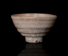 画像をギャラリービューアに読み込む, 川瀬隆一郎 崎陽高麗 井戸茶盌 銘「凍然(いてそうろう)」
