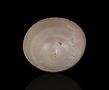 画像をギャラリービューアに読み込む, 川瀬隆一郎 崎陽高麗 井戸茶盌 銘「凍然(いてそうろう)」
