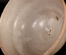 画像をギャラリービューアに読み込む, 川瀬隆一郎 崎陽高麗 井戸茶盌 銘「凍然(いてそうろう)」
