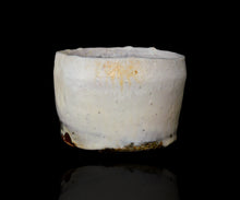 画像をギャラリービューアに読み込む, 後関裕士 白泥茶盌 銘「霜雪」
