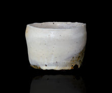 画像をギャラリービューアに読み込む, 後関裕士 白泥茶盌 銘「霜雪」
