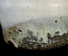 画像をギャラリービューアに読み込む, 後関裕士 白泥茶盌 銘「霜雪」
