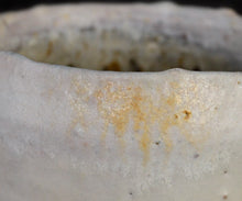 画像をギャラリービューアに読み込む, 後関裕士 白泥茶盌 銘「霜雪」
