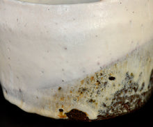 画像をギャラリービューアに読み込む, 後関裕士 白泥茶盌 銘「霜雪」
