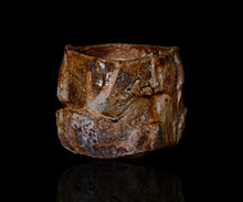 画像をギャラリービューアに読み込む, 今西公彦 丹波刳貫茶盌 Nebulith
