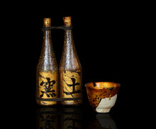 画像をギャラリービューアに読み込む, 布下翔碁 embracing-damage 031
