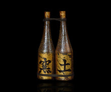 画像をギャラリービューアに読み込む, 布下翔碁 embracing-damage 031
