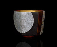 画像をギャラリービューアに読み込む, 伊藤北斗 釉刻色絵金銀彩 面取茶盌 -Moon-
