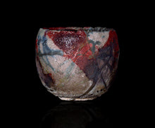 画像をギャラリービューアに読み込む, 吉見螢石 赫変須恵茶盌 銘「芙赫」
