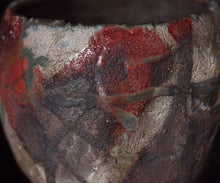 Load image into Gallery viewer, Keiseki Yoshimi Kakuhen Sue Chawan
