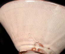 画像をギャラリービューアに読み込む, 三藤るい 粉引唐津茶碗  銘「沙羅」
