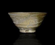 Load image into Gallery viewer, Tasuku Mitsufuji Natural Ash Glaze Chawan
