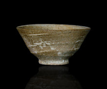 Load image into Gallery viewer, Tasuku Mitsufuji Natural Ash Glaze Chawan
