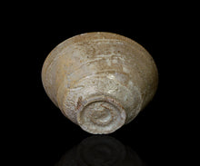 Load image into Gallery viewer, Tasuku Mitsufuji Natural Ash Glaze Chawan
