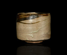 画像をギャラリービューアに読み込む, 安永頼山 黒刷毛目茶盌
