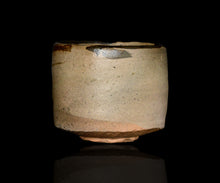 画像をギャラリービューアに読み込む, 安永頼山 黒刷毛目茶盌
