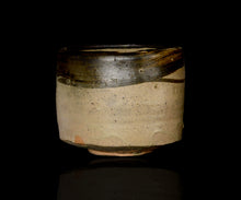 画像をギャラリービューアに読み込む, 安永頼山 黒刷毛目茶盌
