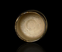画像をギャラリービューアに読み込む, 安永頼山 黒刷毛目茶盌
