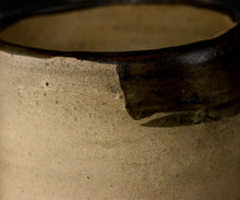 画像をギャラリービューアに読み込む, 安永頼山 黒刷毛目茶盌
