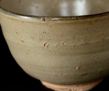 画像をギャラリービューアに読み込む, 安永頼山 皮鯨茶盌
