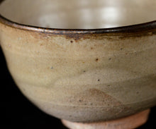 画像をギャラリービューアに読み込む, 安永頼山 皮鯨茶盌
