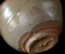 画像をギャラリービューアに読み込む, 安永頼山 皮鯨茶盌
