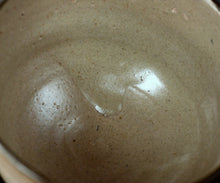 画像をギャラリービューアに読み込む, 安永頼山 皮鯨茶盌
