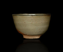 画像をギャラリービューアに読み込む, 安永頼山 皮鯨茶盌
