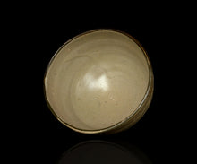 画像をギャラリービューアに読み込む, 安永頼山 皮鯨茶盌
