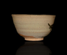 画像をギャラリービューアに読み込む, 安永頼山 絵唐津茶盌
