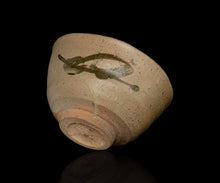 画像をギャラリービューアに読み込む, 安永頼山 絵唐津茶盌
