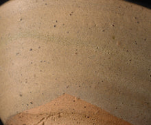 画像をギャラリービューアに読み込む, 安永頼山 絵唐津茶盌
