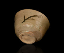 画像をギャラリービューアに読み込む, 安永頼山 絵唐津茶盌
