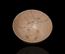 画像をギャラリービューアに読み込む, 金宗勲 大井戸茶盌 銘「久遠」
