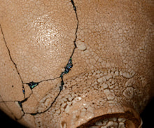 画像をギャラリービューアに読み込む, 金宗勲 大井戸茶盌 銘「久遠」
