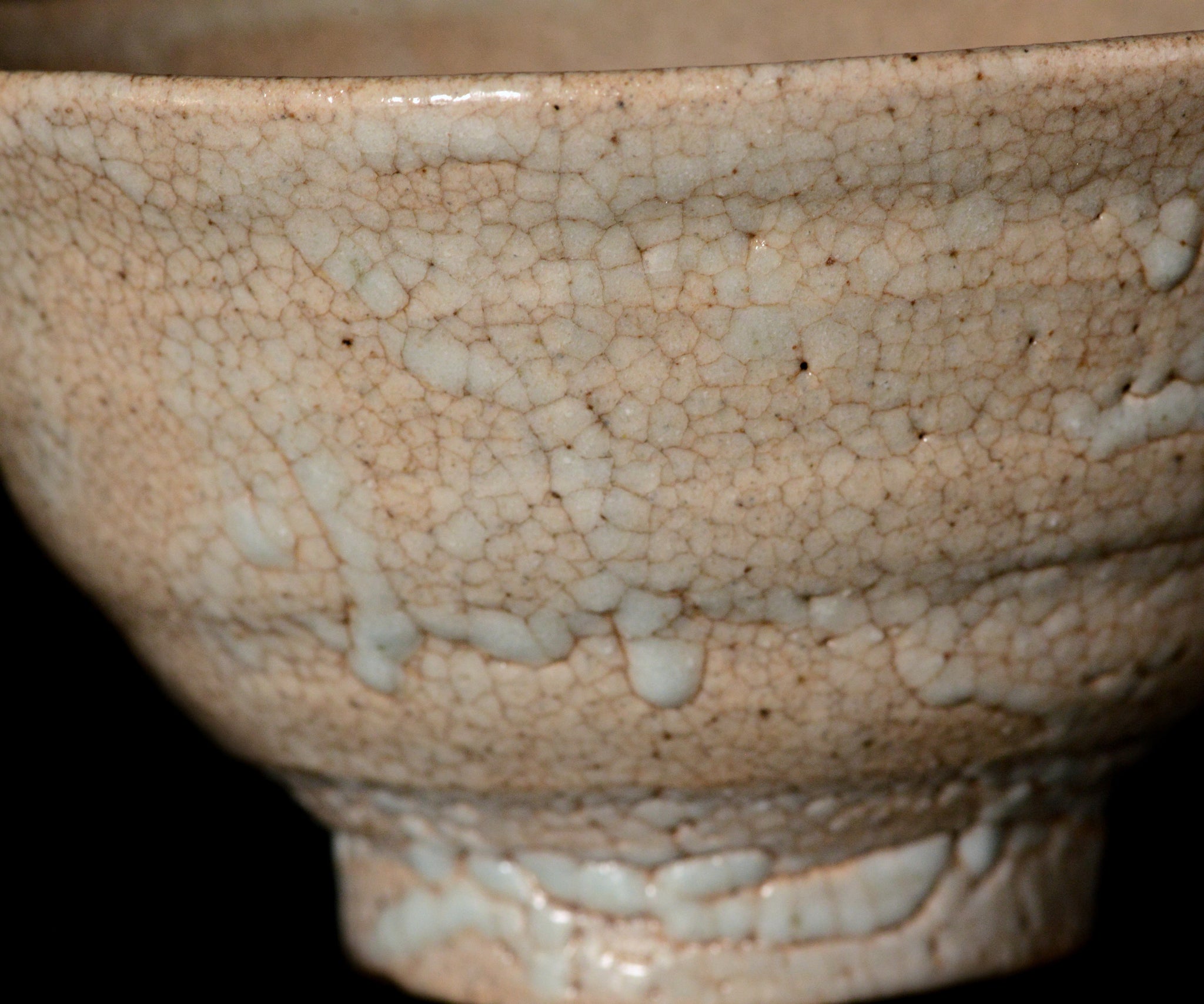 金宗勲 古井戸茶盌 銘「同田貫」 – 窯と土～Kama-to-tsuchi～