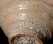 画像をギャラリービューアに読み込む, 金宗勲 古井戸茶盌 銘「同田貫」
